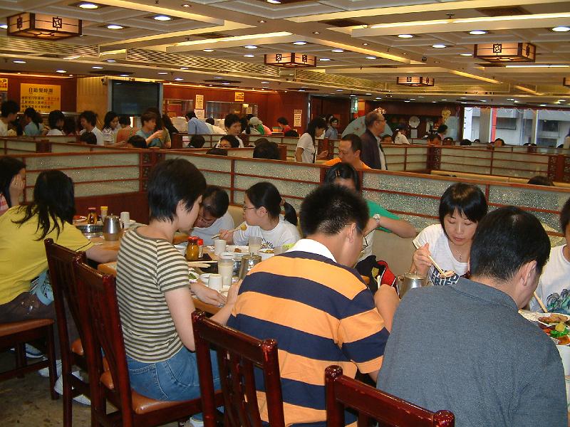 DSCF0137.JPG