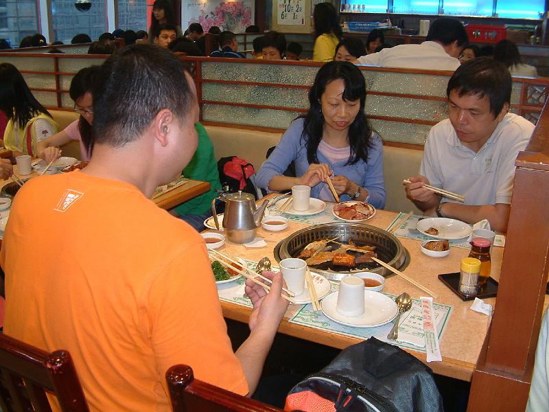 DSCF0155.JPG