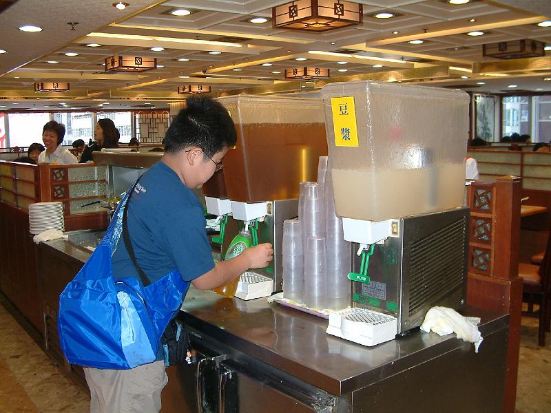 DSCF0175.JPG