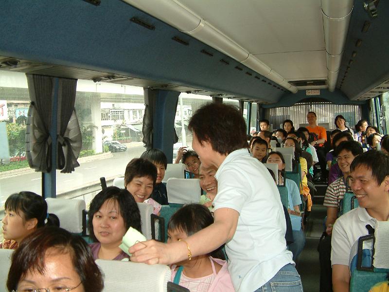 DSCF0184.JPG