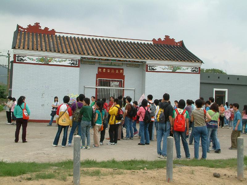 DSCF0196.JPG