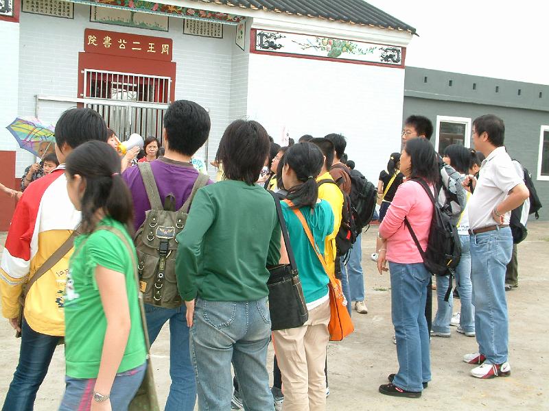 DSCF0197.JPG