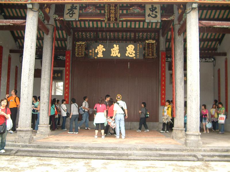 DSCF0246.JPG