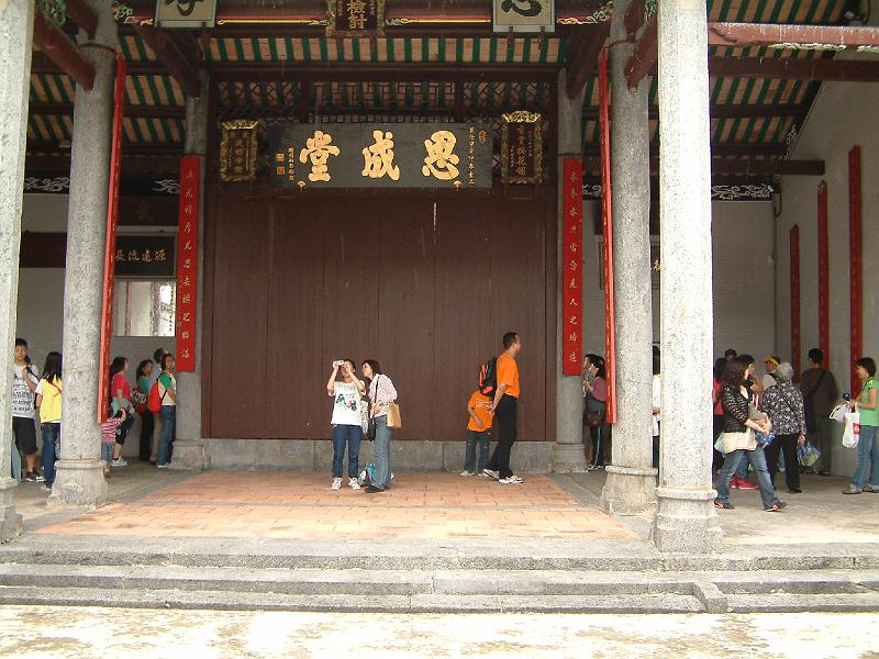 DSCF0248.JPG