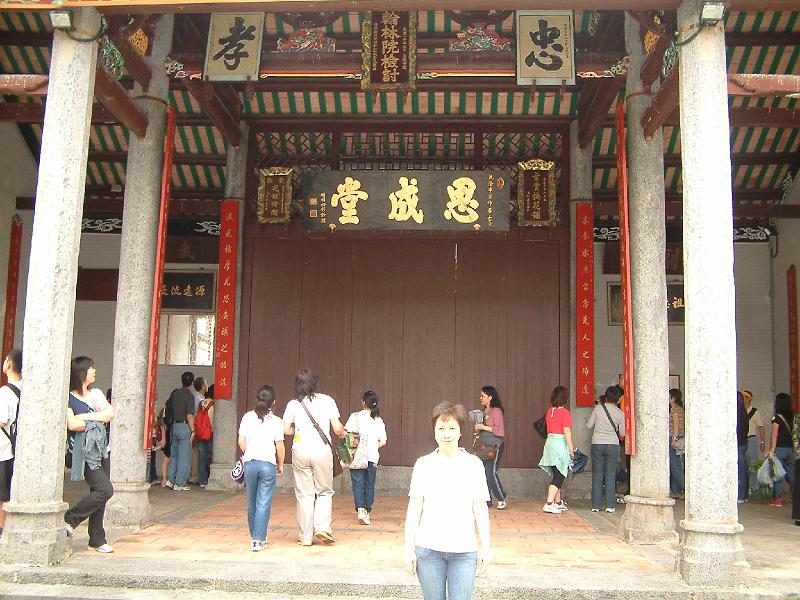 DSCF0250.JPG
