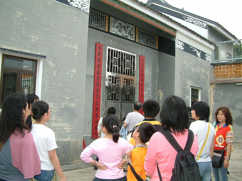 DSCF0270.JPG