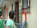 DSCF0262