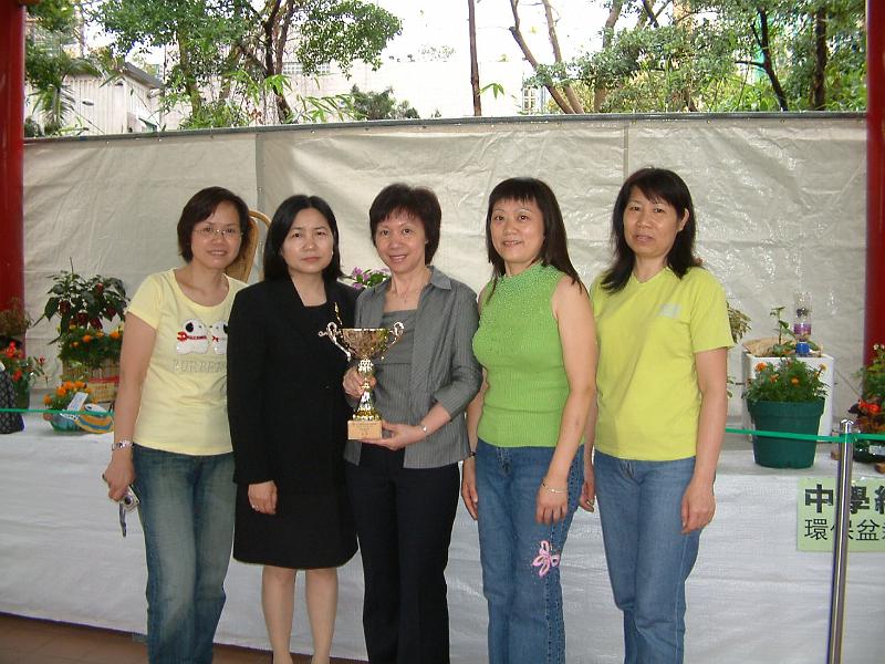 DSCF0391.JPG