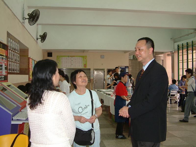 DSCF0167.JPG