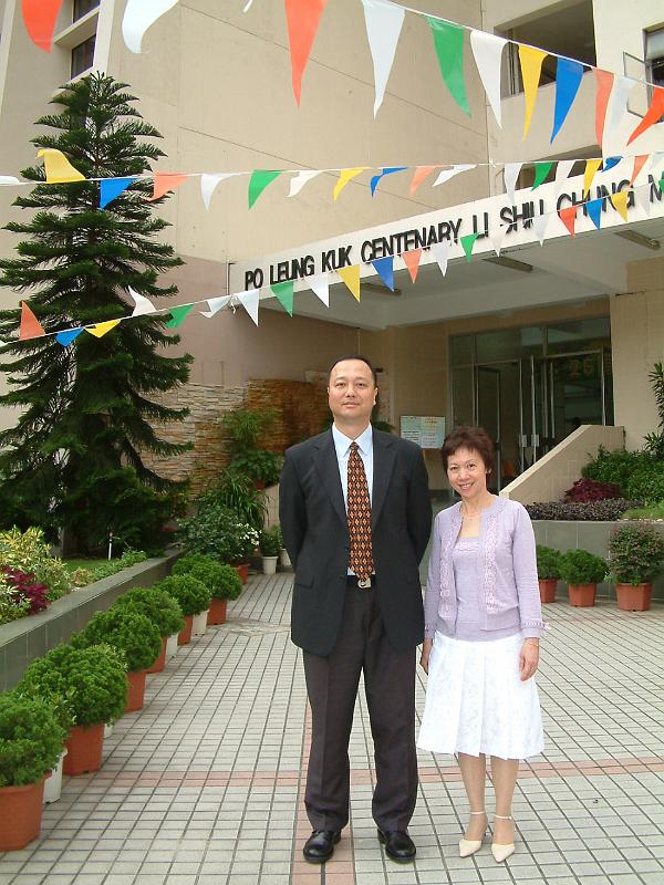 DSCF0184.JPG