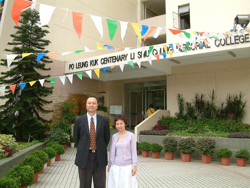 DSCF0185.JPG