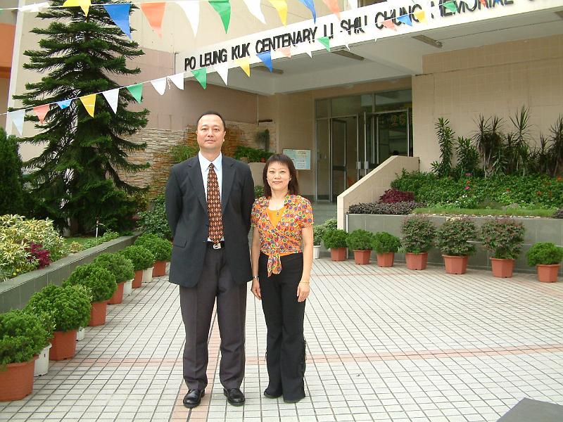 DSCF0186.JPG