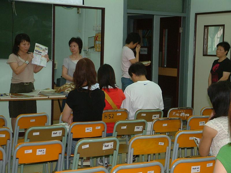 DSCF0106.JPG
