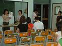 DSCF0106