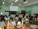 DSCF0114