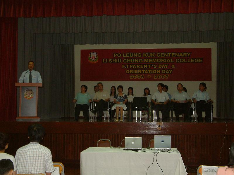 DSCF0006.JPG