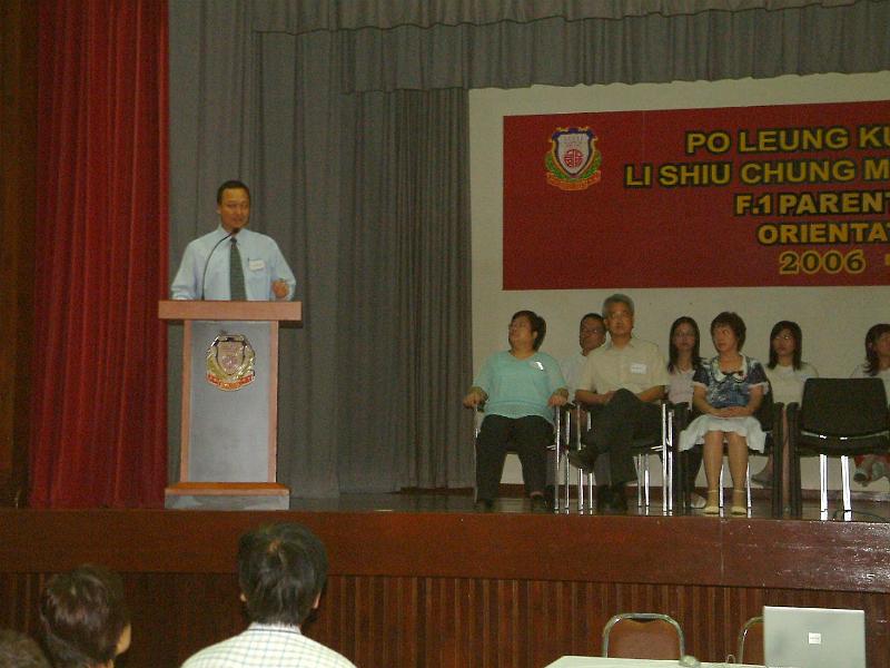 DSCF0008.JPG