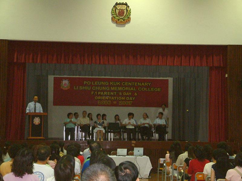 DSCF0010.JPG