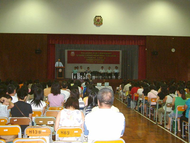 DSCF0014.JPG