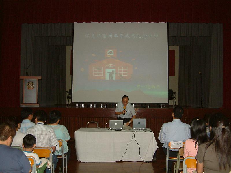 DSCF0015.JPG