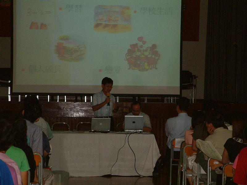 DSCF0024.JPG