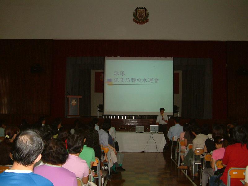 DSCF0028.JPG