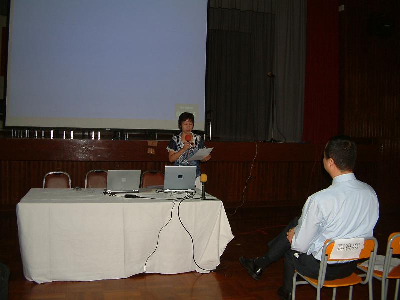 DSCF0029.JPG