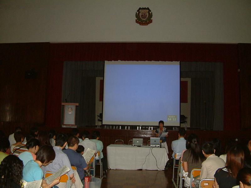 DSCF0031.JPG