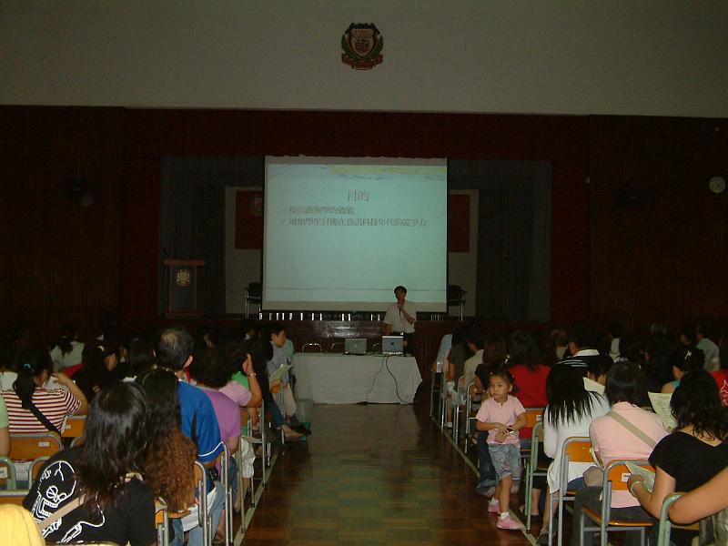 DSCF0035.JPG