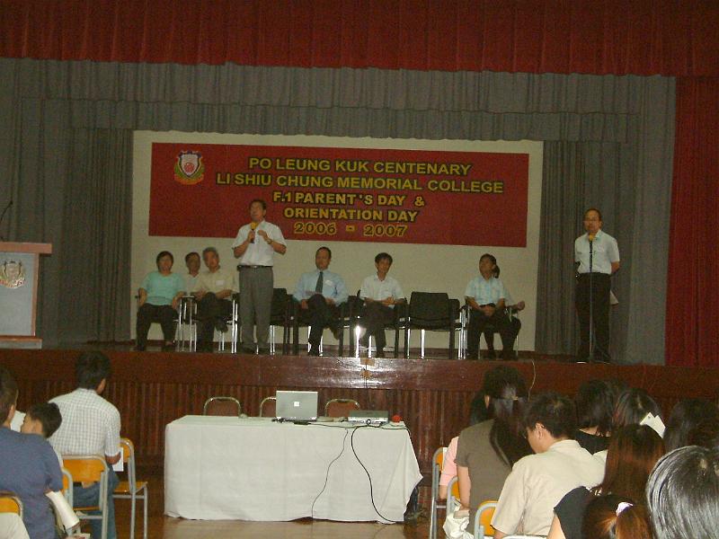 DSCF0050.JPG