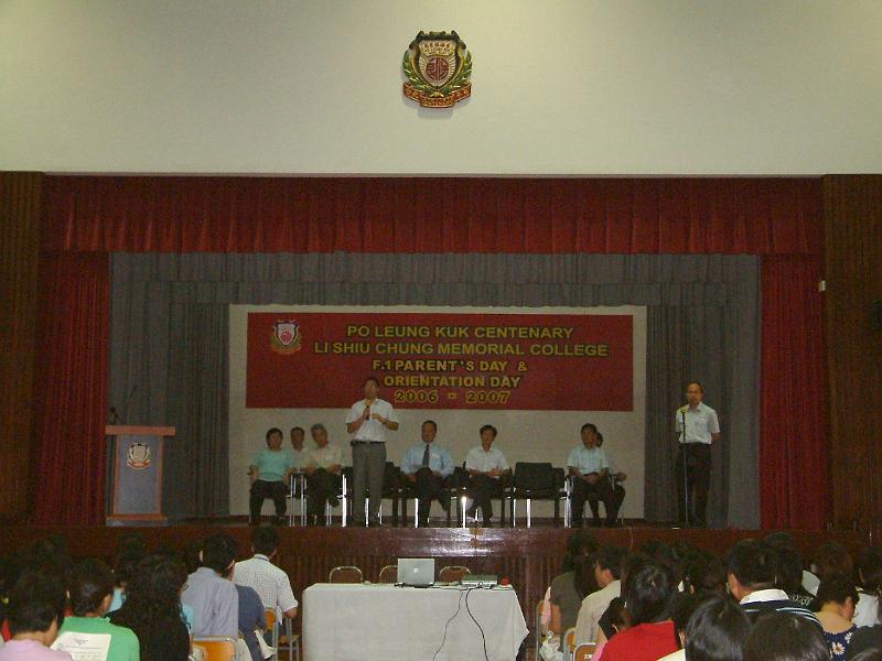 DSCF0051.JPG