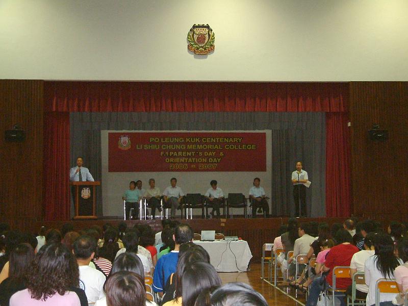 DSCF0052.JPG