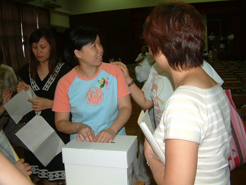 DSCF0076.JPG