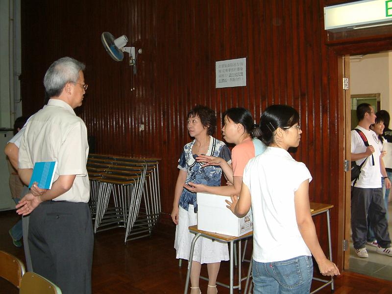 DSCF0085.JPG