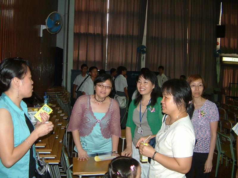 DSCF0090.JPG