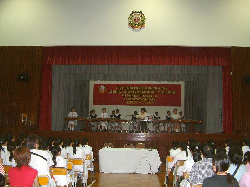 DSCF0115.JPG