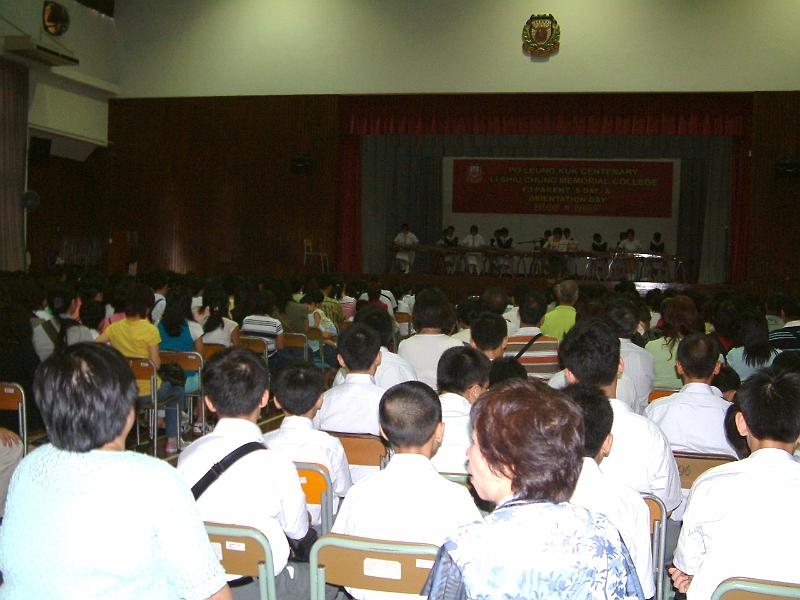 DSCF0121.JPG