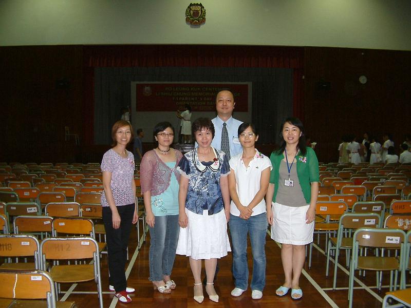 DSCF0130.JPG
