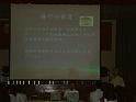 DSCF0026