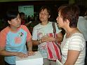 DSCF0079