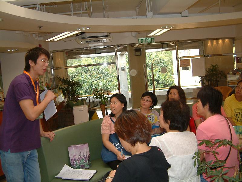 DSCF0083.JPG