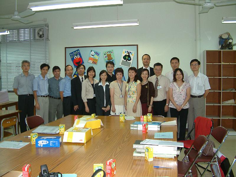 DSCF0004.JPG