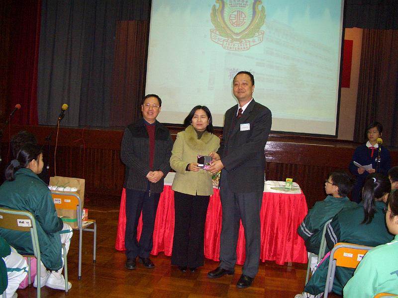 CIMG4667.JPG