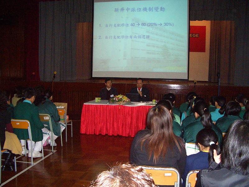 CIMG4670.JPG