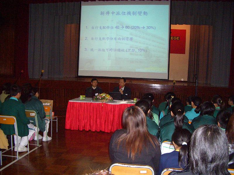 CIMG4671.JPG