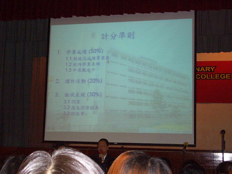 CIMG4675.JPG