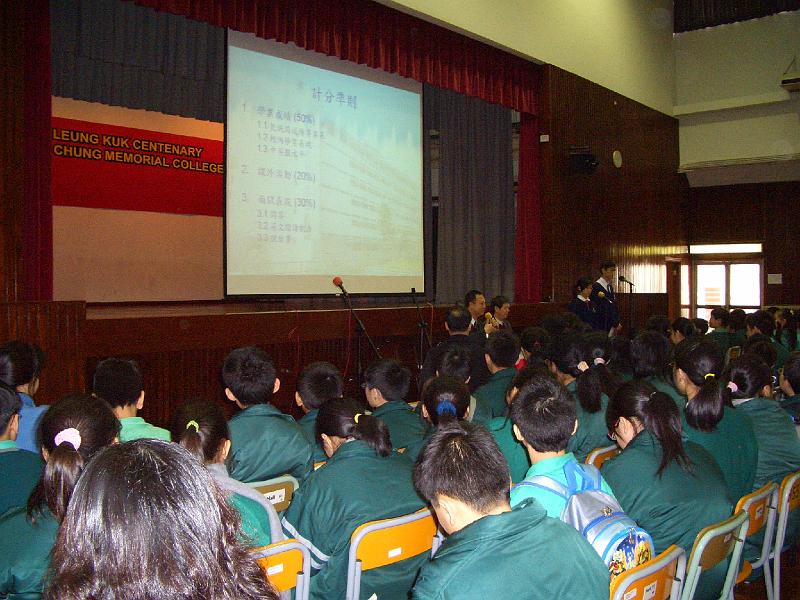 CIMG4683.JPG