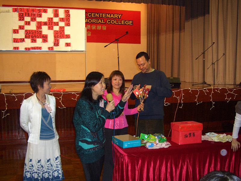 CIMG4980.JPG