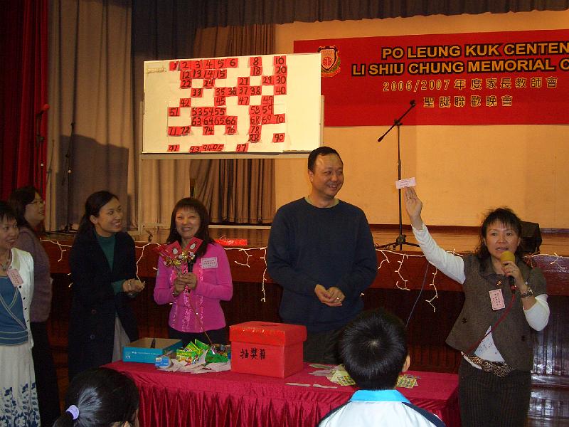 CIMG4985.JPG