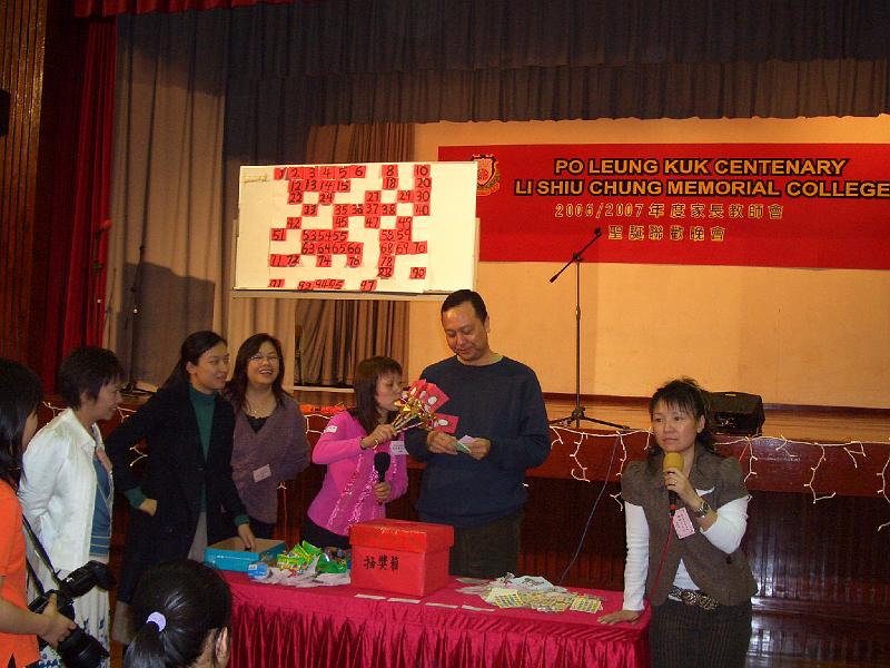 CIMG4987.JPG
